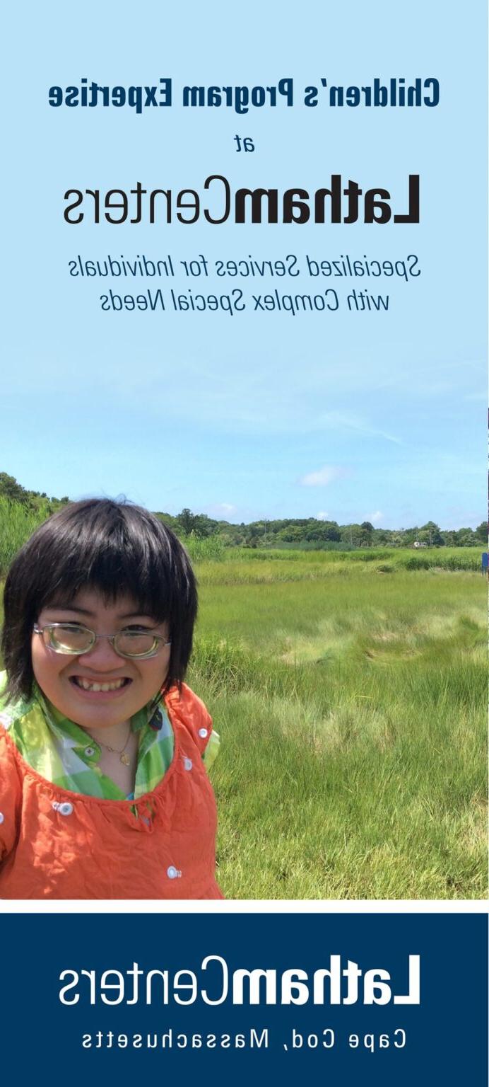 Cover Im年龄 of our Children's Program Expertise Brochure